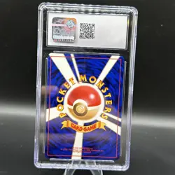 Nidoran Pokemon 1996 Japanese Base Set CGC 6.5 - Image 2