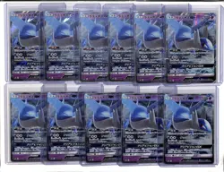 (11) Lot 2019 Pokemon Japanese Sun & Moon Miracle Twin Latios GX #034/094 RR - Image 1