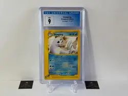 Dewgong CGC 9 Mint 2003 Pokemon Skyridge 7 - Image 1