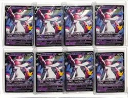 (8) Lot 2021 Pokemon Celebrations Dark Sylveon V Black Star Promo BSP #SWSH134 - Image 1