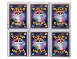 (6) Lot 2019 Pokemon Japanese Sun & Moon Miracle Twin Dragonite GX #069/094 RR - Image 2