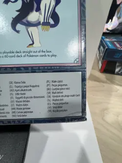 Pokemon 2022 World Championship Deck London: Sebastian Lashmet- Cheryl Again New 820650852206 - Image 3