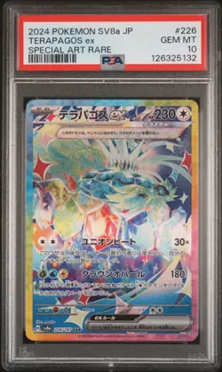 Pokemon Terapagos ex Terastal Festival Japanese Special Art Rare #226 PSA 10 - Image 1