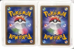 (2) Lot 2019 Pokemon Japanese Sun & Moon Detective Pikachu Mewtwo GX #017/024 RR - Image 2