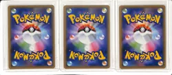 (3) Lot 2019 Pokemon JPN Sun & Moon Remix Bout Blastoise & Piplup GX #016/064 RR - Image 2