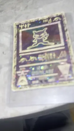 Pokemon TCG Ancient Mew Promo Holo Rare Card 1999/2000 - Image 2