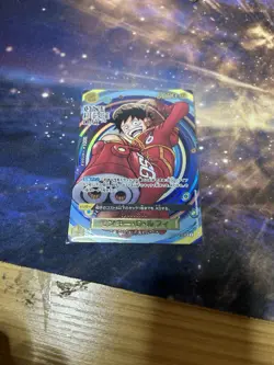 Luffy SR OP07-109 Japanese One Piece Promo Card ONE PIECE Day 24 (MP) Binder Cop - Image 2