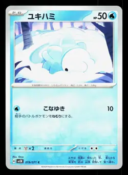 Snom 019/071 Wild Force NM Japanese Pokemon Card TCG - Image 1