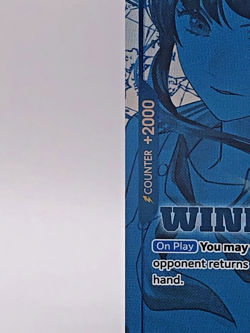 Tsuru (Winner Pack 2025 Vol. 4) OP06-051 One Piece Promotion Cards Foil - Image 3