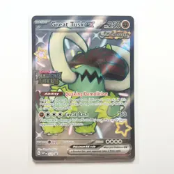 Great Tusk ex 072 Sv: Scarlet & Violet Promo Cards Holo - Image 1