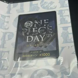 ONE PIECE Premium Card Collection One Piece Day 25 P-110 Japanese Luffy Sealed - Image 4