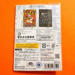 Japanese One Piece Card Game Premium Card Collection Day 25 & Day 24 Limited NM - Image 4