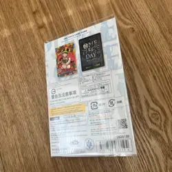 ONE PIECE Japanese Premium Card Collection One Piece Day 25 Luffy P-110 Sealed - Image 3