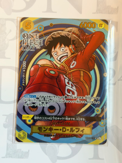 One Piece Card Game Premium Card Collection ONE PIECE DAY 24 Sealed Japanese - Image 4