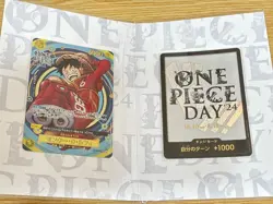 One Piece Card Game Japanese Premium Card Collection Day 25 & Day 24 Limited NM - Image 3