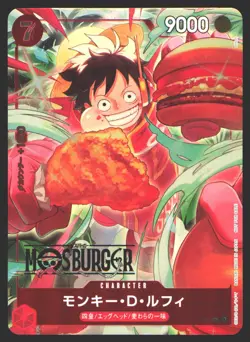 Mos Burger Collaboration Luffy Promo Card P-080 ONE PIECE Card Game - Image 1