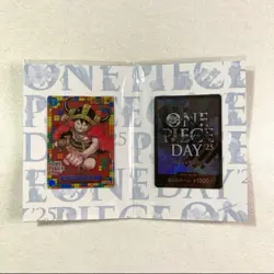 ONE PIECE Japanese Premium Card Collection One Piece Day 25 Luffy P-110 Sealed - Image 3