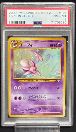PSA 8 Espeon Holo No. 196 Neo Discovery Near MInt - Mint Japanese Pokemon Card - Image 1