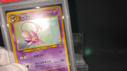 PSA 8 Espeon Holo No. 196 Neo Discovery Near MInt - Mint Japanese Pokemon Card - Image 2