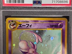 PSA 8 Espeon Holo No. 196 Neo Discovery Near MInt - Mint Japanese Pokemon Card - Image 3