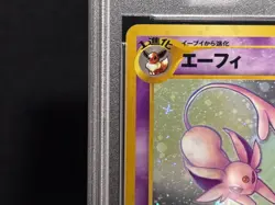 PSA 8 Espeon Holo No. 196 Neo Discovery Near MInt - Mint Japanese Pokemon Card - Image 4