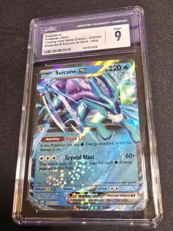 2023 POKEMON TRADING CARD GAME CLASSIC #010/034 SUICUNE EX CGC 9 - Image 1