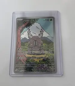 Pokemon TCG Pinsir Twilight Masquerade Holo Card 168/167 Illustration Rare Nm - Image 1