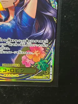 Nico Robin (SP) EB03-055 Heroines Edition One Piece Card Game Japanese - Image 4