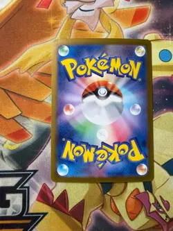 Pokemon Card Swinub AR 106/100 Art Rare Battle Partners Japanese Near Mint - Image 2