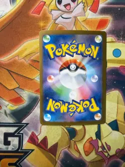 Maractus AR 101/100 NM Battle Partners sv9 Pokemon Card Game Japanese - Image 2