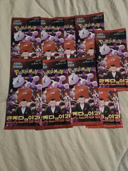 Pokemon: Glory of Team Rocket SEALED Booster Pack 5 Cards (Korean) - Image 1