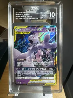 Pokemon Mewtwo & Mew GX 29 TAG 10 Miracle Twins Japanese - Image 1