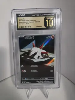 Pokemon TCG CGC Pristine 10 Larvesta 108/106 Super Electric Breaker Holo Jap - Image 1