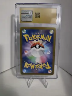 Pokemon TCG CGC Pristine 10 Larvesta 108/106 Super Electric Breaker Holo Jap - Image 2