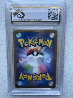 CGA 10 Sandslash 028/165 Master Ball Reverse Holo 151 Pokemon Card Japanese #928 - Image 2