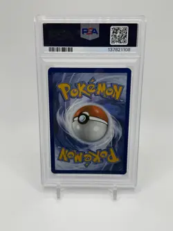 2025 POKEMON WHT EN-WHITE FLARE ILLUSTRATION RARE #119 WOOBAT PSA 9 - Image 2