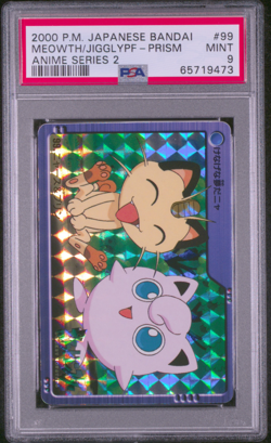 2000 POKEMON JAPANESE BANDAI ANIME SERIES 2 MEOWTH/JIGGLYPF-PRISM #99 PSA 9 MINT - Image 1