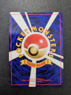 Pokemon Japanese Neo 1 Genesis Bellossom Holo Rare No. 182 NEAR MINT - Image 2