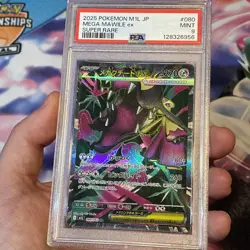 2025 POKEMON JAPANESE M1L-MEGA BRAVE SUPER RARE #080 MEGA MAWILE EX PSA 9 - Image 2