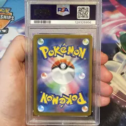 2025 POKEMON JAPANESE M1L-MEGA BRAVE SUPER RARE #080 MEGA MAWILE EX PSA 9 - Image 3