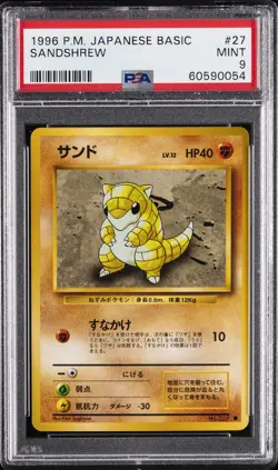 1996 POKEMON JPN BASIC #27 SANDSHREW PSA 9 - Image 1