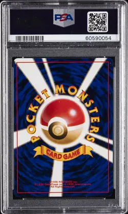 1996 POKEMON JPN BASIC #27 SANDSHREW PSA 9 - Image 2