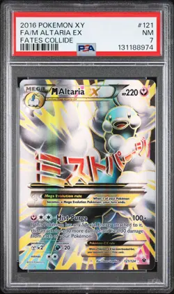 2016 POKEMON XY FATES COLLIDE #121 FULL ART/M ALTARIA EX PSA 7 - Image 1