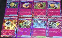 12 Japanese ACE SPEC Trainers Pokemon TCG Bundle - Image 5