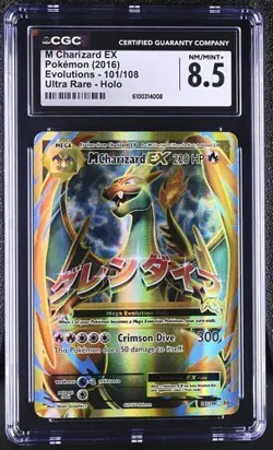 Mega Charizard EX *CGC 8.5* Ultra Rare Holo *Evolutions* #101 *2016* Pokemon - Image 1