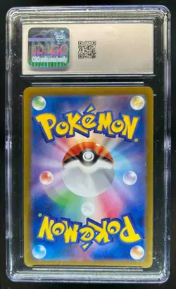 2024 Pokemon SV Stellar Miracle (JP) sv7 Meditite Art Rare #111/102 CGC 9 - Image 2