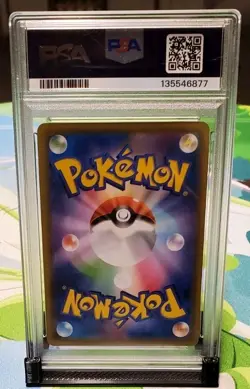 PSA Gem Mint 10 Pikachu (JP) Pokemon 054/049 sm11b Dream League - Image 3