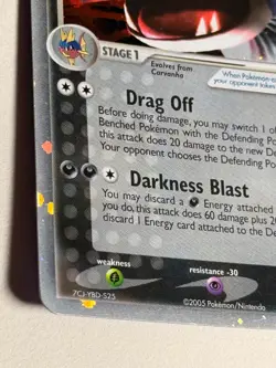 Pokemon TCG Sharpedo EX 104/107 Ultra Rare Holo Pokemon - Read Description - Image 3
