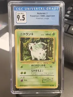 Pokemon Nidoran Female No. 029 Jungle Set Old Back Common Japanese TCG CGC 9.5 - Image 1