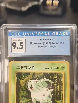 Pokemon Nidoran Female No. 029 Jungle Set Old Back Common Japanese TCG CGC 9.5 - Image 2